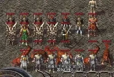 今日新开传奇金币版魔杖怎么升级