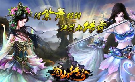 1.76元素小极品追心刺玩法心得