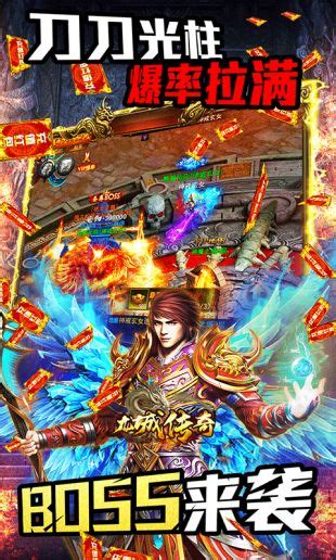 <strong>老传奇1.80复古魔杖鉴定经验分享</strong>